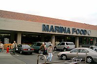 Marina Food Cupertino