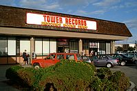 Tower Books