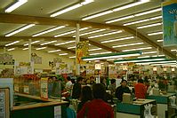 99 Ranch Cupertino 内部