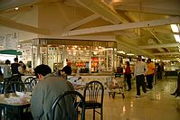 99 Ranch Cupertino イートイン