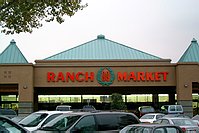 99 Ranch San Jose