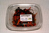 野菜合え物