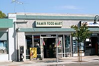 Pamir Food Mart 1